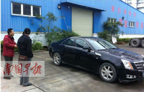 ����Ҽ�ϰ���Ա����Ķ������俭�����˽γ���ͼ��