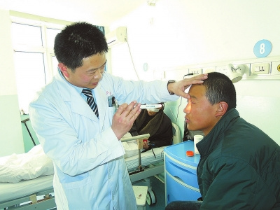 8��Ů��������׽�Ĥ�������ԡ��ҿ����ˡ���ͼ��