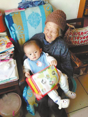 ����117�����˵ĤΡ����پ����ȾƳ��ⲻ���٣�ͼ��