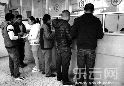 ����˽�ҳ�������ֳ���ͨΥ��ֻ����۷�