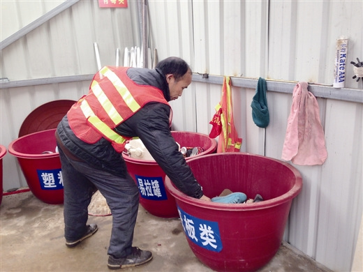 ����ʯ�����ƽ�����������������������Ϊ��