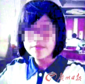 ������17��Ů��3��δ�аְ���ҹ�ݻ���������ͼ��