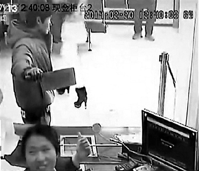 ���ӻӲ˵��������ж�Ц����ŮԱ���ɻ����񲡣�ͼ��