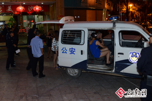 ������˫���ɾ��������Ƴ���ץ��34�������Ա