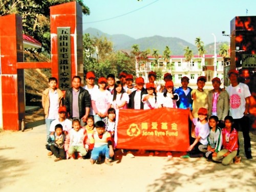 19��¿��ÿ�˱��ٱ���ͽ��60����ƶ��Сѧ��ͼ��