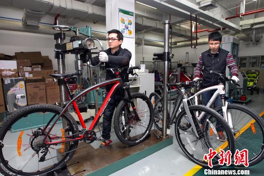 ��ֵ24������ұ�ʱ�����г����ս�����ɽ����족