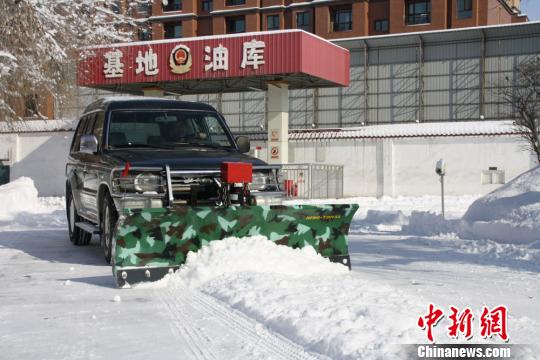 �½��߷���̨�����з��Ĥ���ѩ������