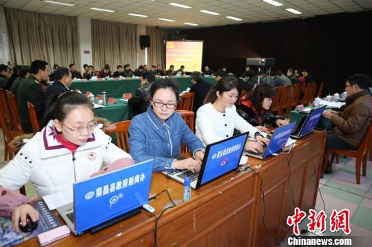 ����������񡰽ӵ�����΢ֱ��������Χ������