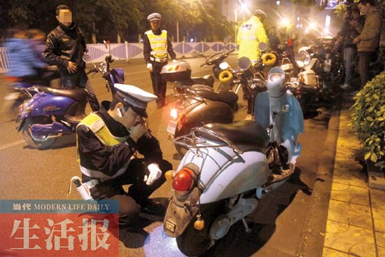 ���������鴦Υ���綯����ƽ��ÿ�쿪2653�ŷ���