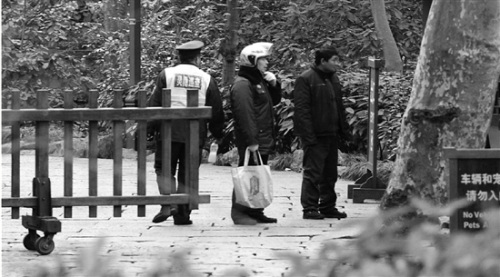 ����������Ժʩ��������������л���Դ�������Ʒ