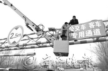 ɽ�����ݻƺӴ����շ�28�굱�س������ػ���ѣ�ͼ��