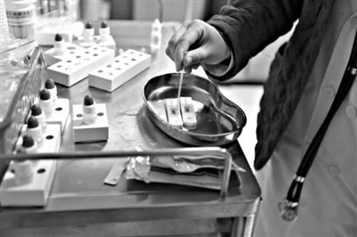 H7N9������������1����ȷ��250���˸�Ⱦ