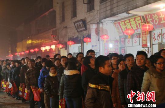 ������ɽ�������սӴ��ο�21.69���˴���ʷ�¸�