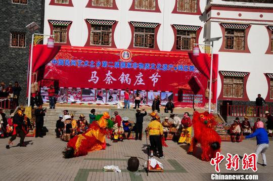 �Ĵ������ι�ׯ�������������