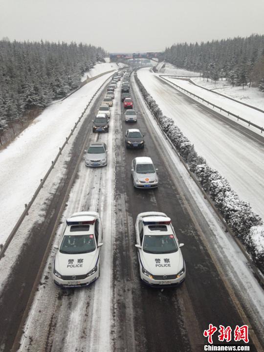 ɽ���������ٹ�·��ǿ��ѩ��ջ�ͨ���ƣ�ͼ��