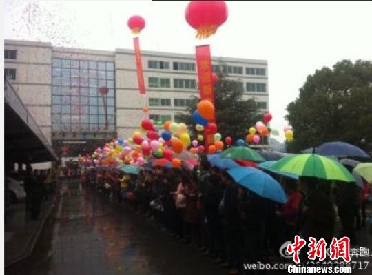 �㽭����ҵ�������ű��ڷ���������Ϊ�����