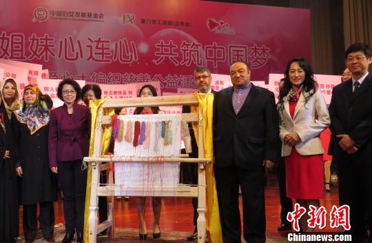 �����Ĵ��֯����������פ����ʹ����֯��