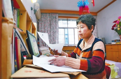 Ů��������Ǵ����ѧϰ���ݺ���е�����ʦ��ͼ��