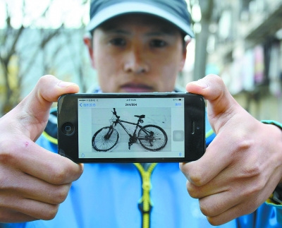 �м�¿��������֫�����人��͵��������Ԯ�֣�ͼ��