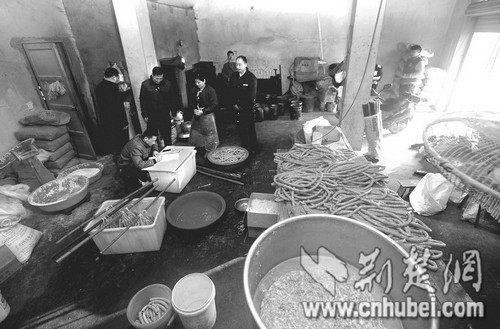 ���������������ֳ����1960����������㳦��ͼ��