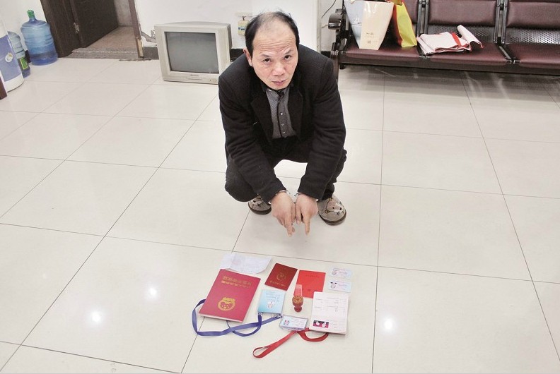 ��Ѯ���Ӽ�ð�ʾָ߹�ƭɫƭ��40����Ԫ��ͼ��