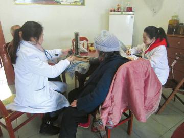 ����ҽ���������ơ��������Ǻ�����ƭ����ͼ��