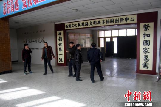 ������󹲽������Ļ���˿·��������Эͬ��������