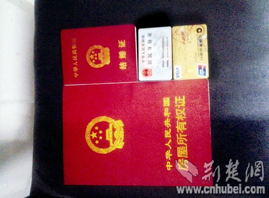 6����Ϊ��ȡ������1�����Ⱥ���ͬҼŮ�ӡ���顱