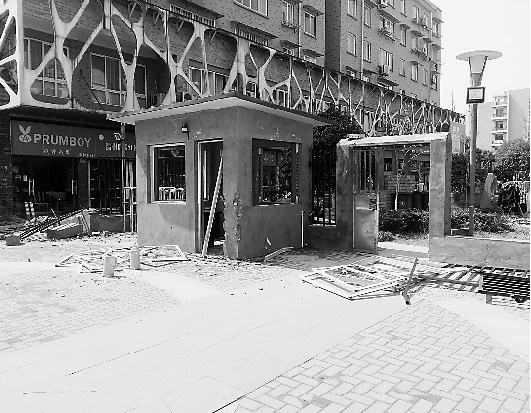 С�����ʽ����������Ҽ����բ������ͻ��ͼ��