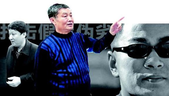 ְҵ����˵��飺14���3�α����ͷ��Ѫ����ͼ��