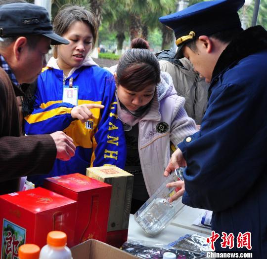 ����2013����Ʒ����Ͷ�߽�����ͨ�����ԾӰ���