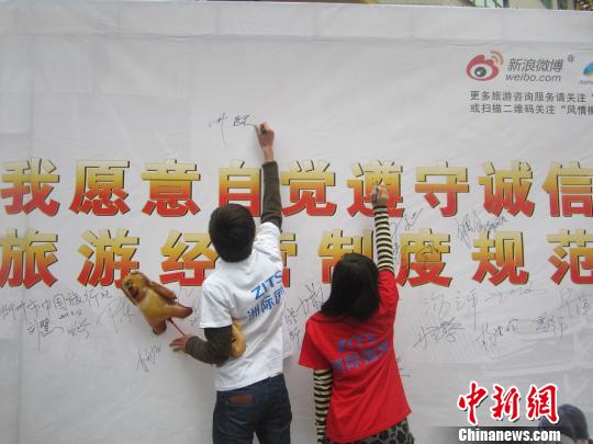 �����׸����η��ɷ����ų������Ϊ�ο��ṩ��ѯ