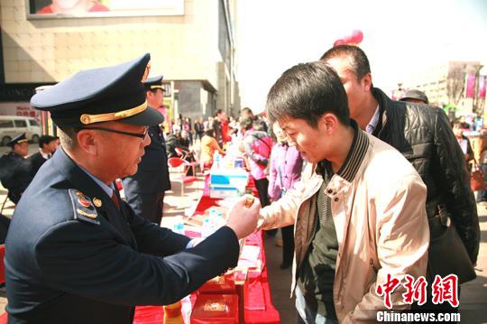 ���ɹžٰ����3��15άȨ������ѯ�