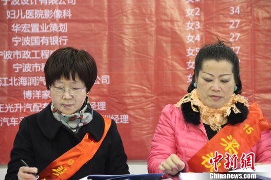 �����鲩���ֹ����������ǣ�߰���Ե�����Ů��ͼ��