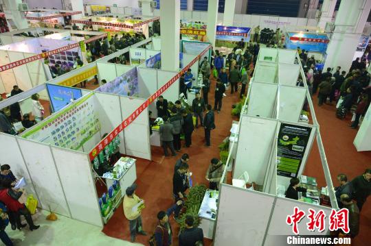 ��14�����ɹŹ���ũҵ�����ῪĻ