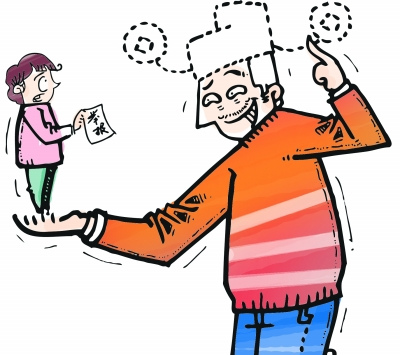 �ܼҸ���ð�����쵼թƭ����Ů���߿ޱߴ�110