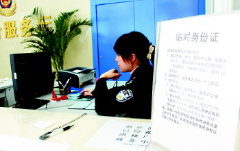 ���Ϲ����Ƴ�������38����������֤��15������