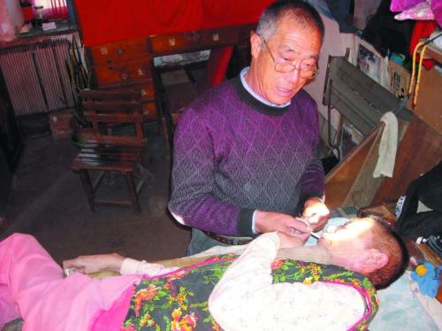 Ҽ����û˵���������ź�̱���ϰ�22�أ�ͼ��