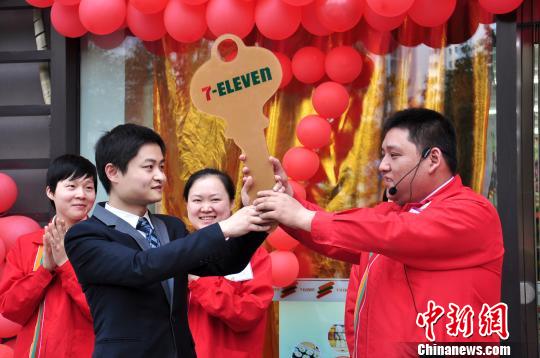 ȫ�������������ͷ������̲���쾭Ӫģʽ����