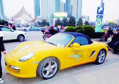 ����������������д���Υ�����罫������ͼ��