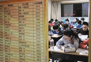 С������ϰ�๥ռҼ�䷿��20������ӣ�ͼ��