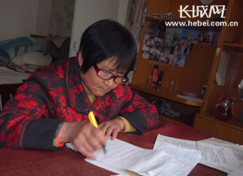 64��ũ����̫��д��Ŀ�̵�������д�Ĥ��ֲ��ֵ�