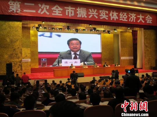 ������ί��ǣ���������ҵ�ɺ��������ȵǡ����족