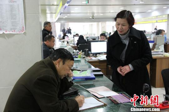 �㽭�������������ٸĸ�Ͷ����Ŀ3�¼���39��