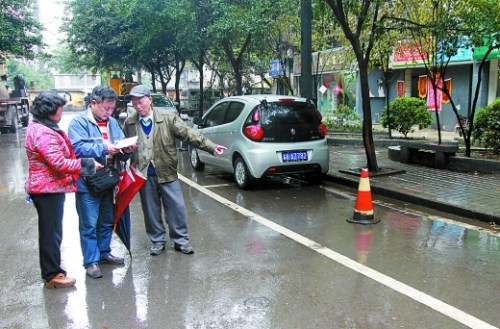 ���������᣺���ٶ��Ա��ԸΪ�����ھӷ���ͼ��