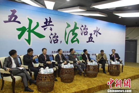 �㽭��������ˮ���Ρ���ʦ־Ը�ţ����컷�������