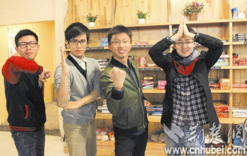 ����ѧ���У԰����ƽ̨�½��׶���10��ͼ��