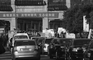 ����<a href=http://www.25b.com.cn target=blank>�Ͼ�</a>����̬�������ѻ�����1000Ԫ��ͼ��