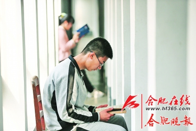 ���ѧ��Ҽ�����246��ƽ��ÿ���Ҽ���飨ͼ��