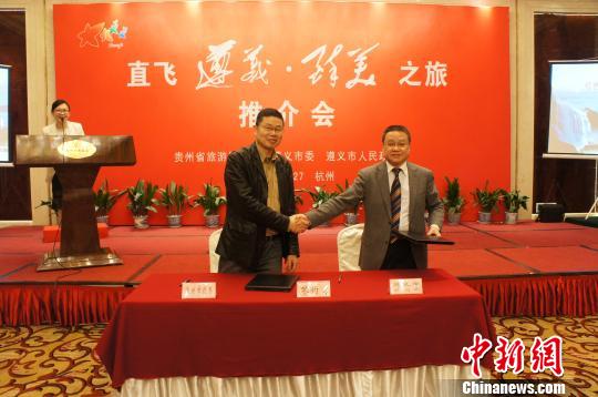 �������帱�г����㽭���ݡ��������ÿ���